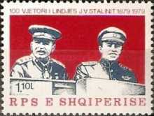 [The 100th Anniversary of the Birth of Stalin, type AXW]