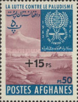[The Struggle Against Malaria - Issue of 1962 Surcharged, type IS28]