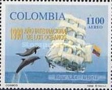 [Airmail - International Year of the Ocean, type BQO]