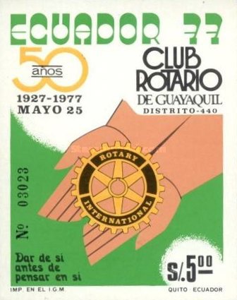 [Airmail - The 50th Anniversary of Guayaquil Rotary Club, type XLJ]