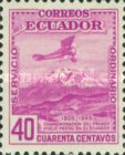 [The 28th Anniversary of Postal Flight in Ecuador, type WB]