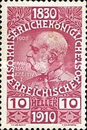 [The 80th Anniversary of the Birth of Emperor Franz Josef I - With Enlarged Year Labels Top and Bottom, type Y4]