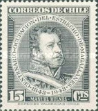 [The 100th Anniversary of Occupation of Magellan Straits, type EO]