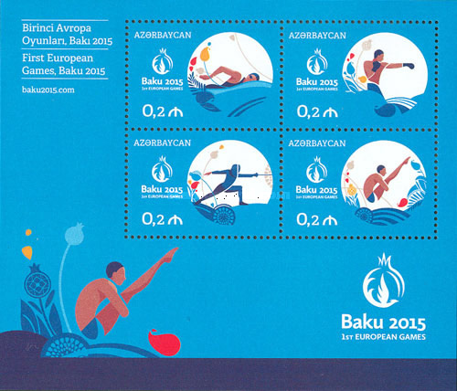 [First European Games - Baku, type ]