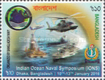[Indian Ocean Naval Symposium, type APM]