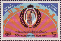 [The 30th Anniversary of Shaikh Isa bin Salman al-Khalifa's Coronation, type HQ3]