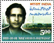 [Asrar-Ul-Haq "Majaaz", type COK]