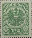 [Coat of Arms - Thin White Paper, type BB3]