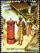 [Letter Boxes, type CIB]