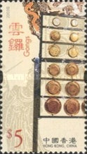 [Traditional Instruments, type AJN]