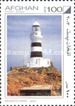[Lighthouses, type AXD]