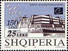 [The 50th Anniversary of the European Council - Overprinted, type BWX]
