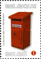 [Postage Stamp Festival - Old & New Mailboxes, type DZE]