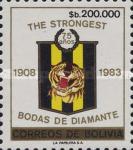 [The 75th Anniversary of "The Strongest" Football Club, type ACD]