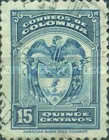 [Definitive Issues, type LL]