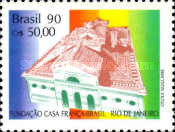 [The 5th Anniversary of France-Brazil House, Rio de Janeiro, type CKW]
