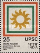 [Union Public Service Commission, type UN]
