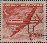 [Airmail - Not Watermarked, type IS1]