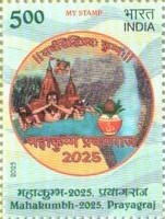 [Mahakumbh - Personalized Vignette, type XKQ]