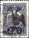 [Turkish Postage Stamps of 1908 and 1909-1911 Overprinted, type C8]