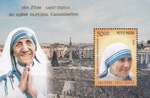 [Canonization of Mother Teresa, 1910-1997, type ]