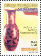 [Sierra Norte Pre-Colombian Artefacts, type CXJ]