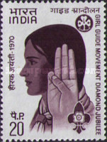 [Diamond Jubilee of Girl Guide Movement in India, type LZ]