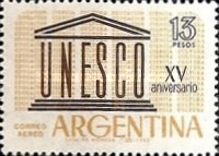 [Airmail - The 15th Anniversary of the UNESCO, type UB]