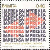 [Brazilian Communications Pioneers, type BAP]