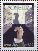 [Light and Sound Shows, type DNU]