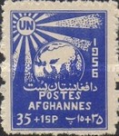 [United Nations Day, type FW]