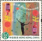 [Airmail - Greetings Stamps, type AJC]