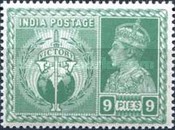 [King George VI, 1895-1952 - Victory Commemoration, type AU]