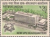 [New U.P.U. Headquarters Building, Bern, type LH]