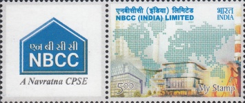 [NBBC Limited - Personalized Vignette, type DWU]