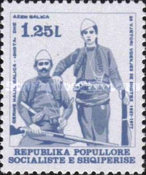 [The 50th Anniversary of the Death of Querima Halil Galica, type ASB]