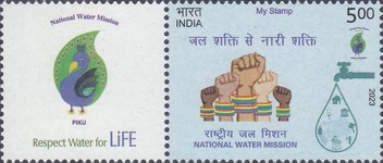 [National Water Mission - Personalized Vignette, type FCS]