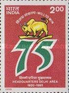 [The 75th Anniversary of Area Army Headquarters, Delhi, type AWT]