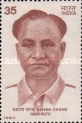 [Dhyan Chand (Hockey Player). Commemoration, type YU]