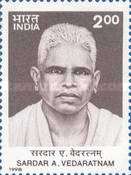 [The 100th Anniversary (1996) of the Birth of A. Vedaratnam, type BCG]