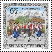 [National Customs and Folklore Treasures, type BPN]
