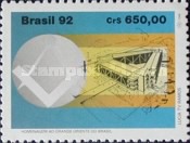 [The 170th Anniversary of the Grande Oriente, Federation of Brazil's Freemasonry Lodges, type CPS]