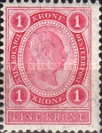[Emperor Franz Josef I, 1830-1916 - Value in "Kronen" - Without Varnish Bars, Numerals in White, type O6]