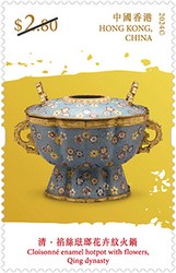 [Hong Kong Palace Museum, type COC]