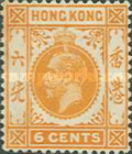 [King George V of the United Kingdom, type O]