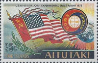 [U.S.A. - U.S.S.R. Joint Experimental Space Flight - Apollo-Soyuz, type DT1]