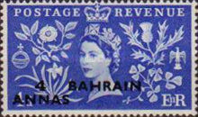 [Coronation of Queen Elizabeth II -  Great Britain Postage Stamps Overprinted "BAHRAIN" & Surcharged, type K1]