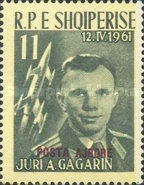 [First Human Spaceflight Stamps of 1962 Overprinted "POSTA AJRORE", type IW5]