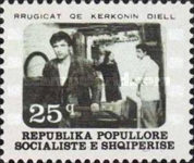 [Albanian Film, type ATD]