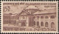 [The 100th Anniversary of Allahabad High Court, type IF]